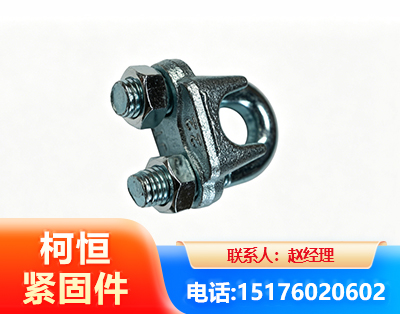 临沧异形件